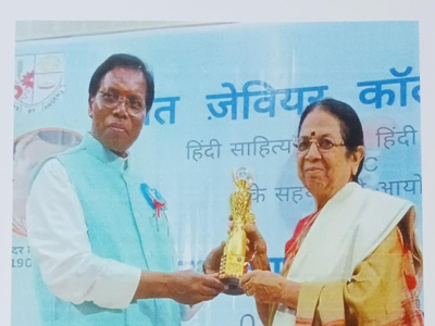 News Paper cutting